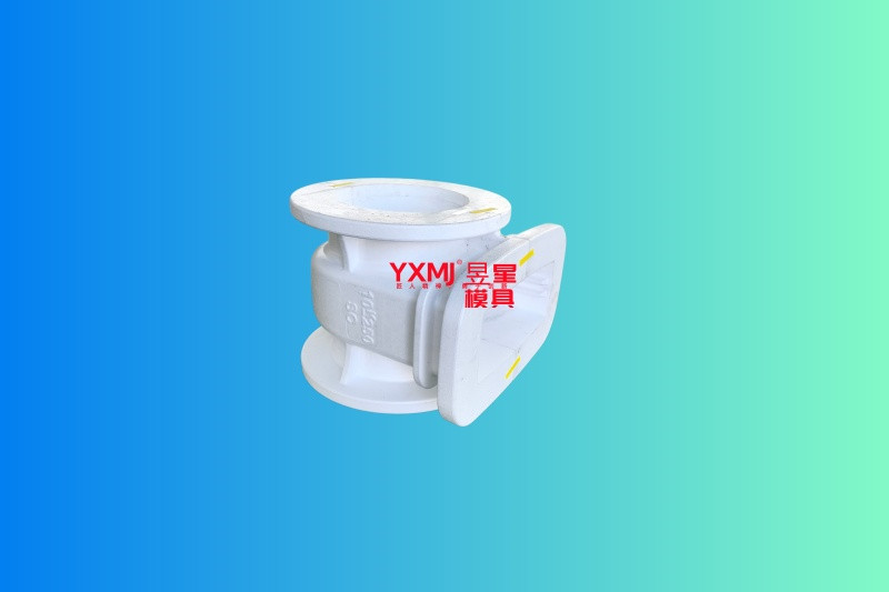 阀门