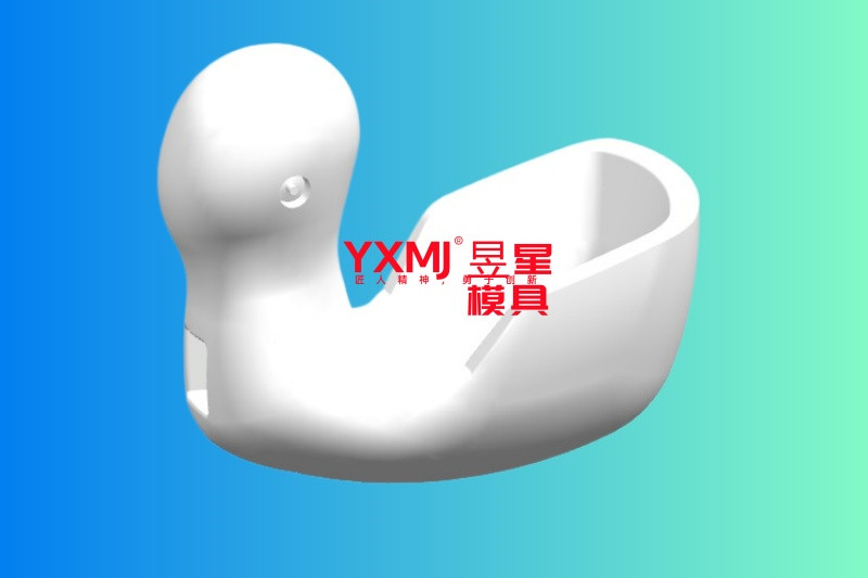 玩具
