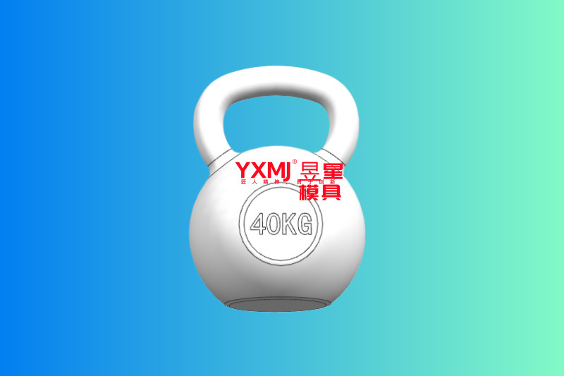 球形壶铃