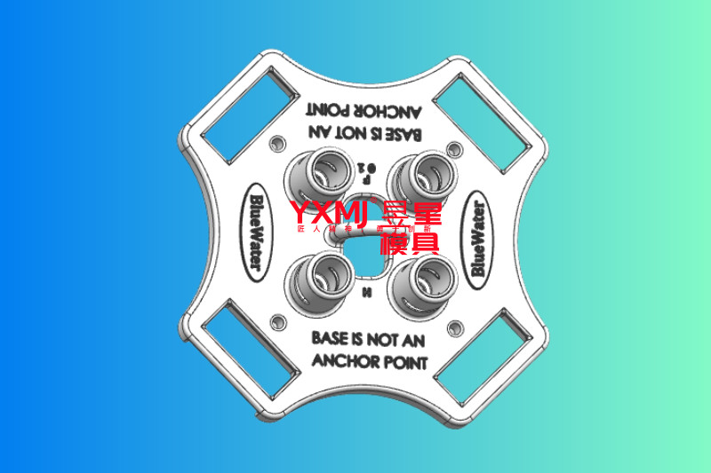 出口底座