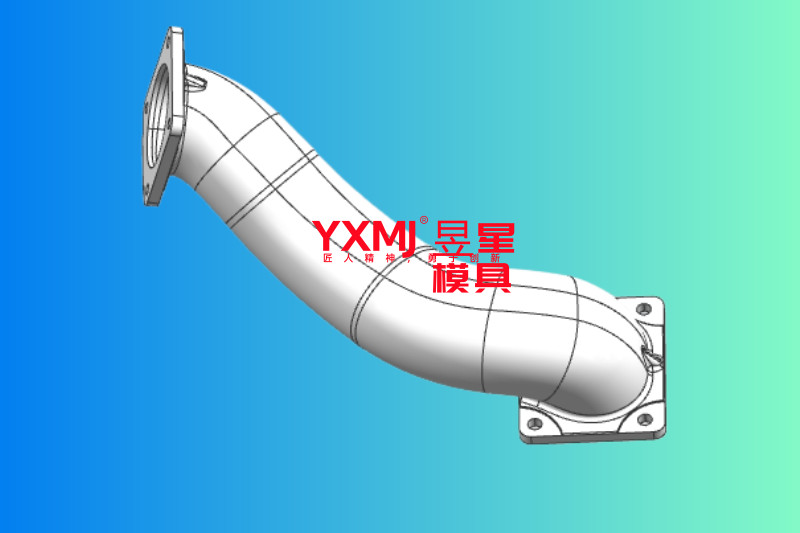 进气管2