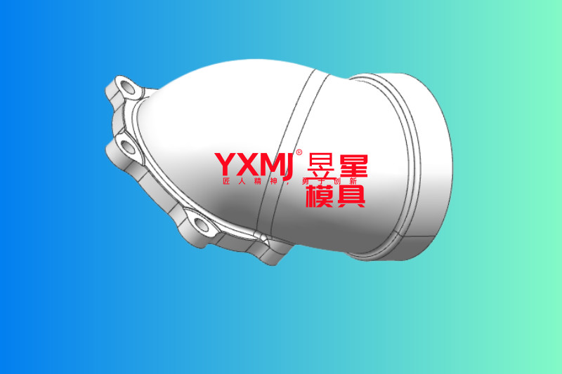 进气管