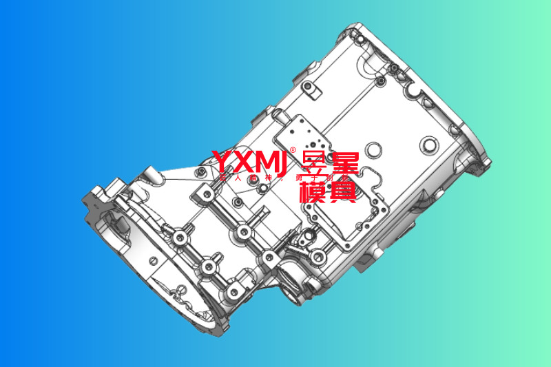 壳体3