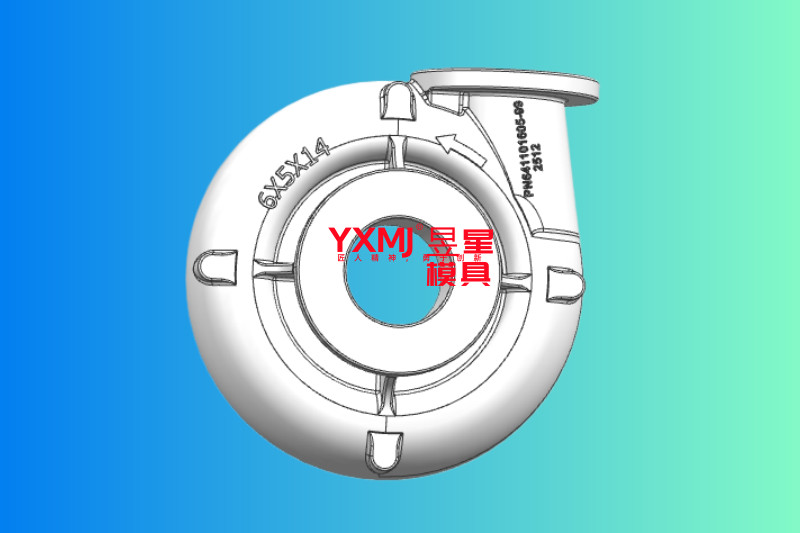 水泵