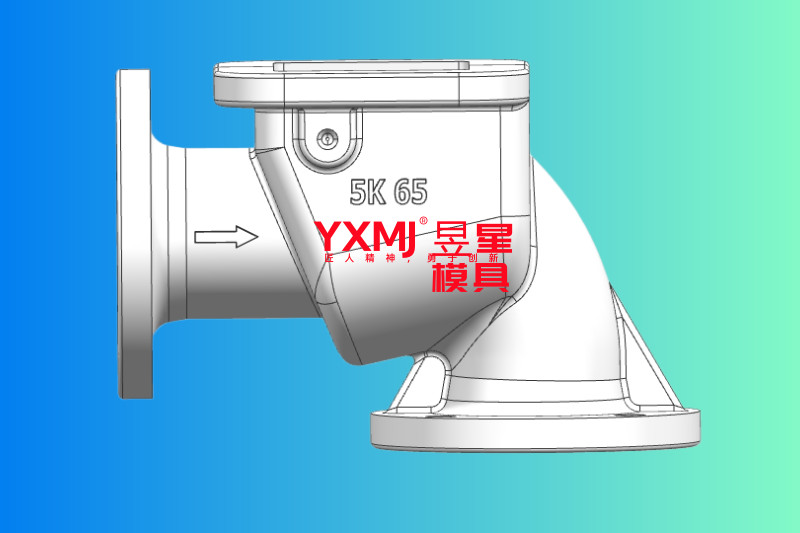 放浪阀弯阀