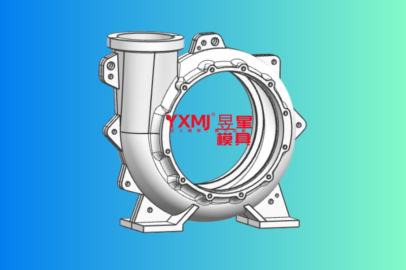 泵体2