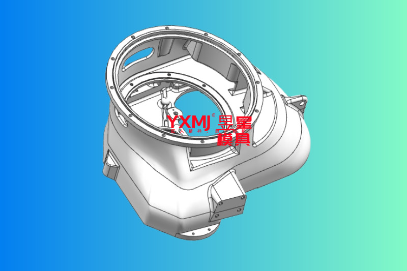 离合器壳2