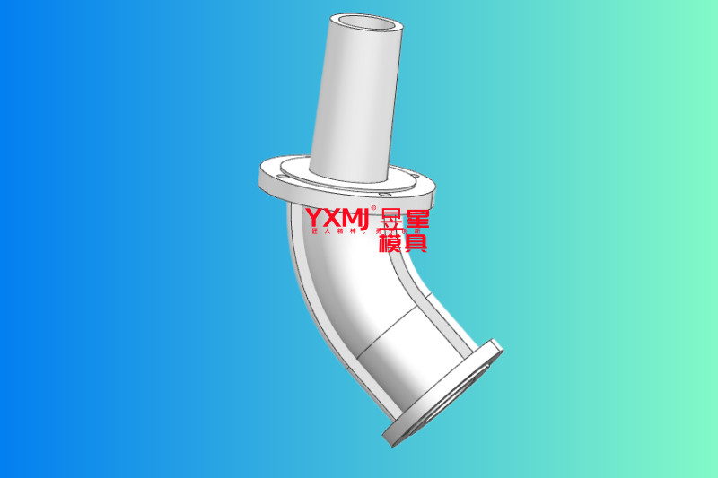 吸铝管弯头